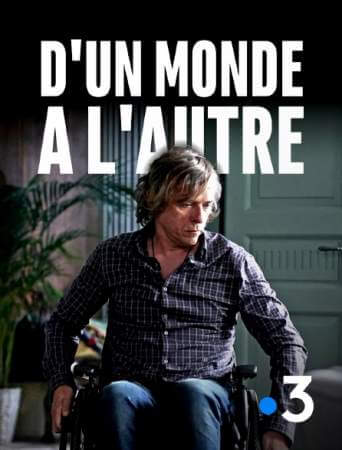 Из мира в мир онлайн